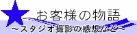 Windowページへ
