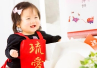 Heroes寺井写真館　石川県　誕生　撮影