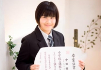 Heroes寺井写真館　石川県　卒業　入学　撮影